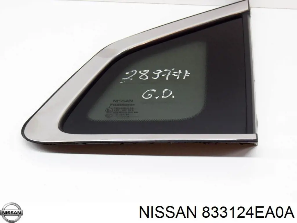 Скло багажного відсіку, праве Nissan/Infiniti 833124EA0A ціна, від 19.48 USD