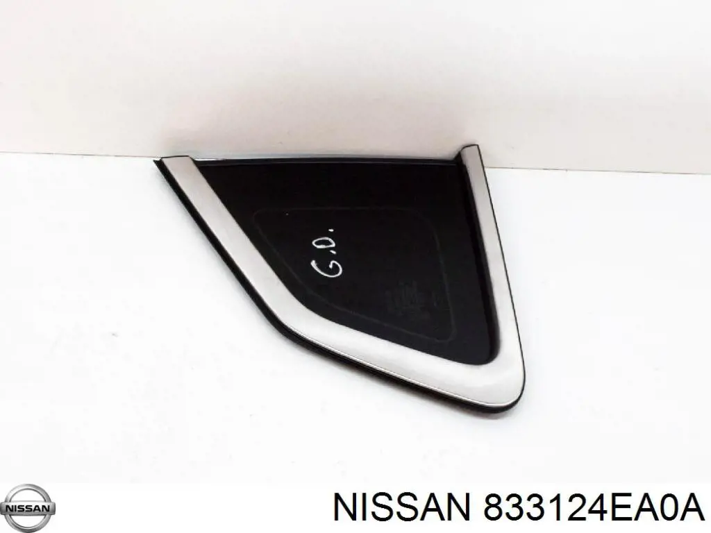 Скло багажного відсіку, праве Nissan Qashqai 2 (J11) (Нісан Кашкай)
