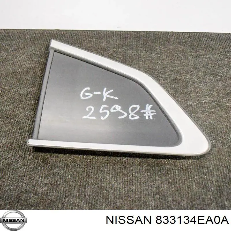 Купити 833134EA0A Nissan/Infiniti Скло багажного відсіку, ліве