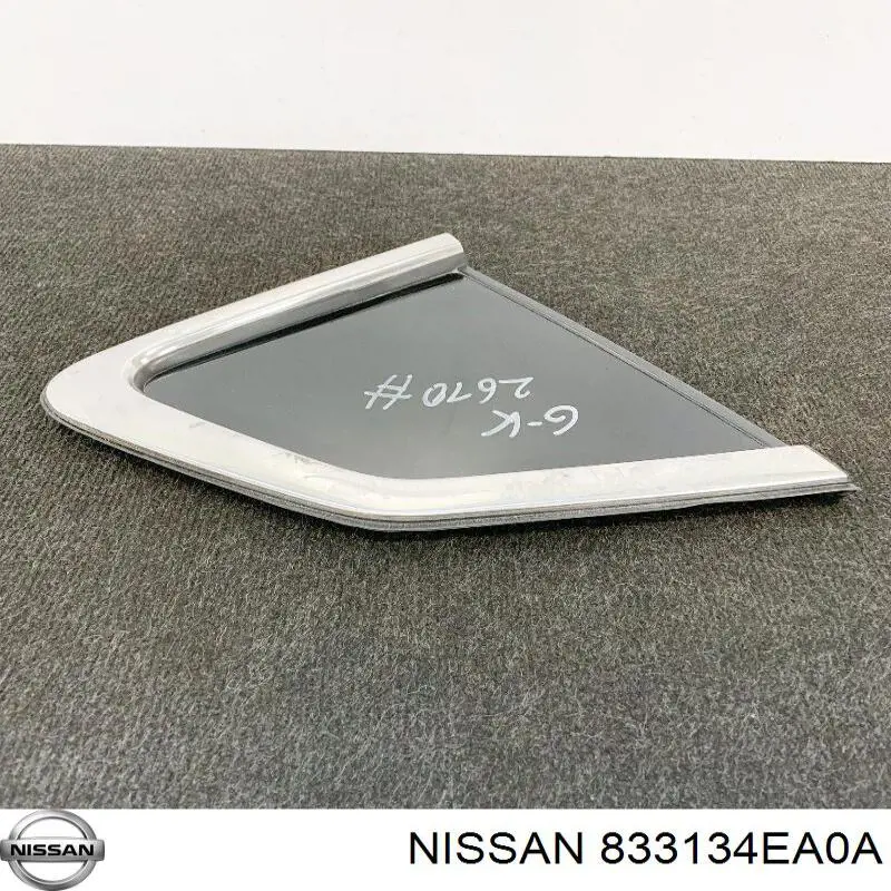 Скло багажника, ліве Nissan/Infiniti 833134EA0A ціна, від 36.31 USD