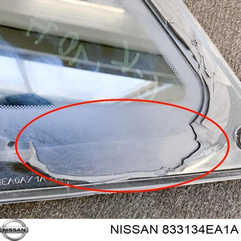Скло багажника, ліве Nissan/Infiniti 833134EA1A ціна, від 41.39 USD
