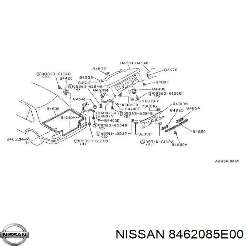  Nissan/Infiniti 8462085E00 ціна, від 13.81 USD