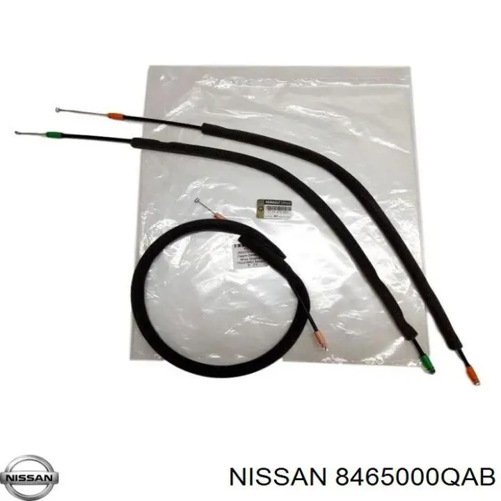 8465000QAB Nissan/Infiniti Трос/тяга відкривання замка дверей задніх правих
