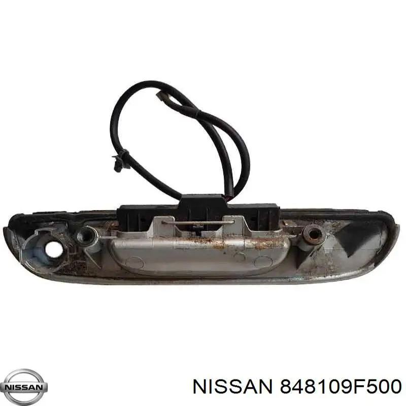 848109F500 Nissan/Infiniti 