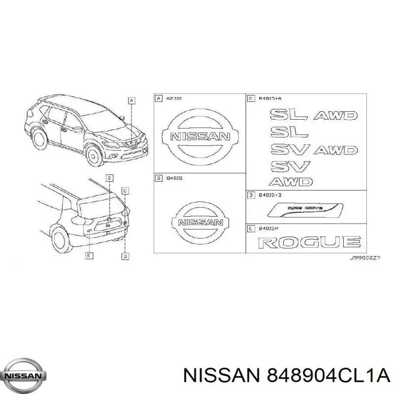 Емблема на кришку багажника, фірм.значок Nissan/Infiniti 848904CL1A ціна, від 16.67 USD