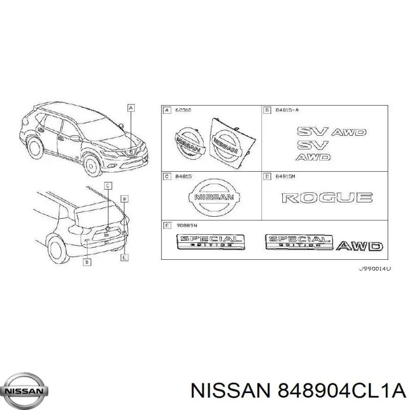 848904CL1A Nissan/Infiniti Емблема кришки багажника, фірмовий значок