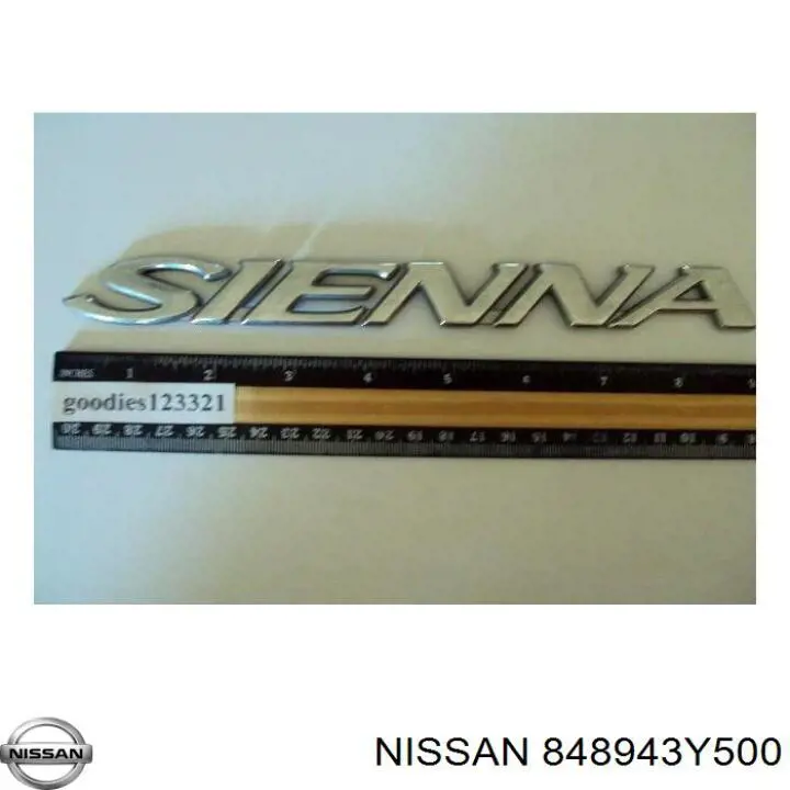 Емблема на кришку багажника, фірм.значок Nissan Maxima седан (A33) (2000 - 2006) ціна, від 25.34 USD