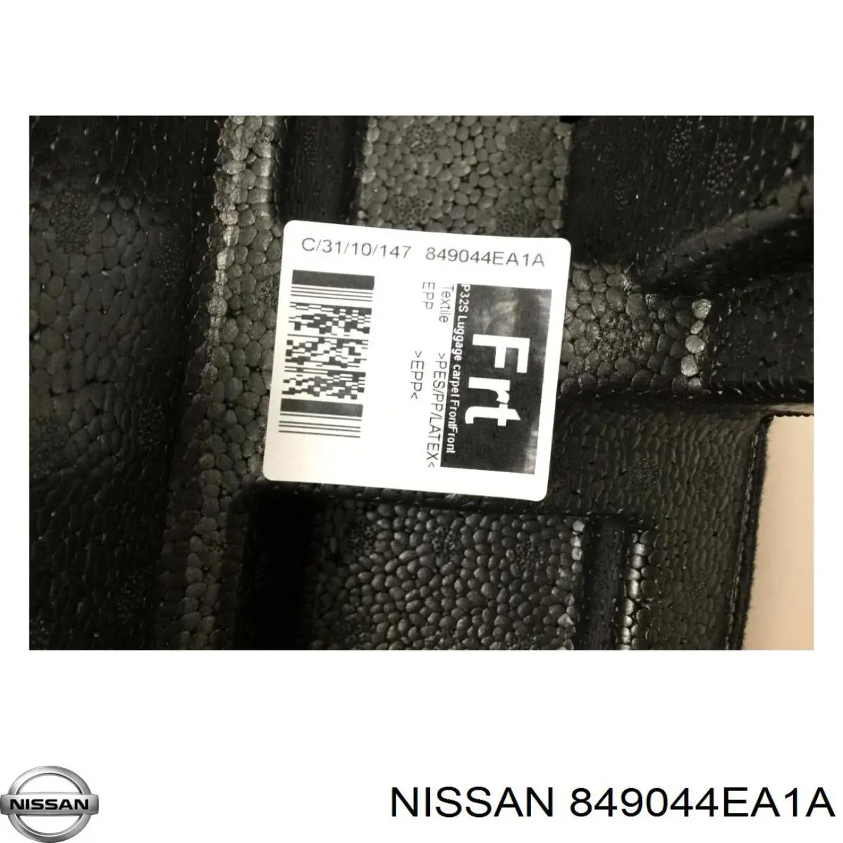 849044EA1A Nissan/Infiniti 
