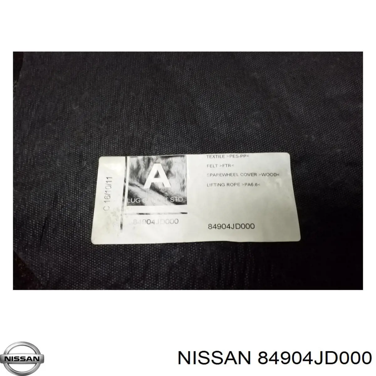 Облицювання багажного відсіку нижнє Nissan/Infiniti 84904JD000 ціна, від 27.87 USD