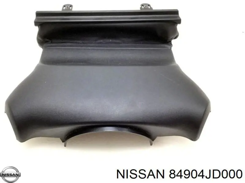 Купити 84904JD000 Nissan/Infiniti Облицювання багажного відсіку нижнє