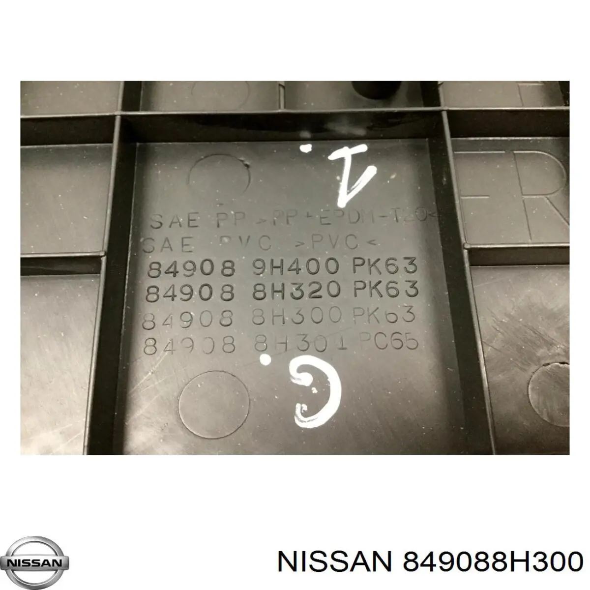 849088H300 Nissan/Infiniti 