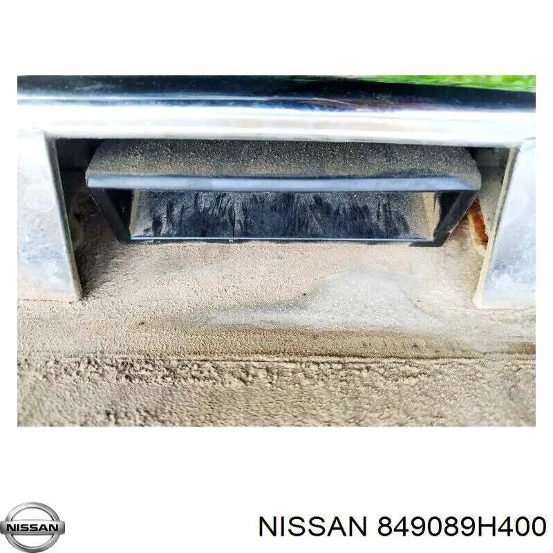 Купити 849089H400 Nissan/Infiniti 