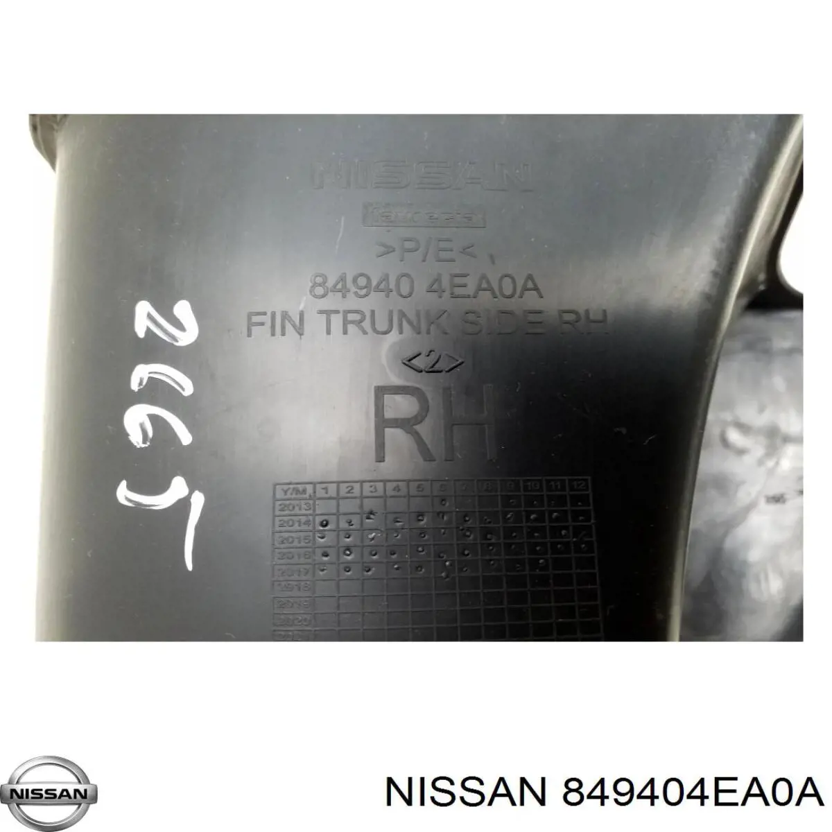 Купити 849404EA0A Nissan/Infiniti 