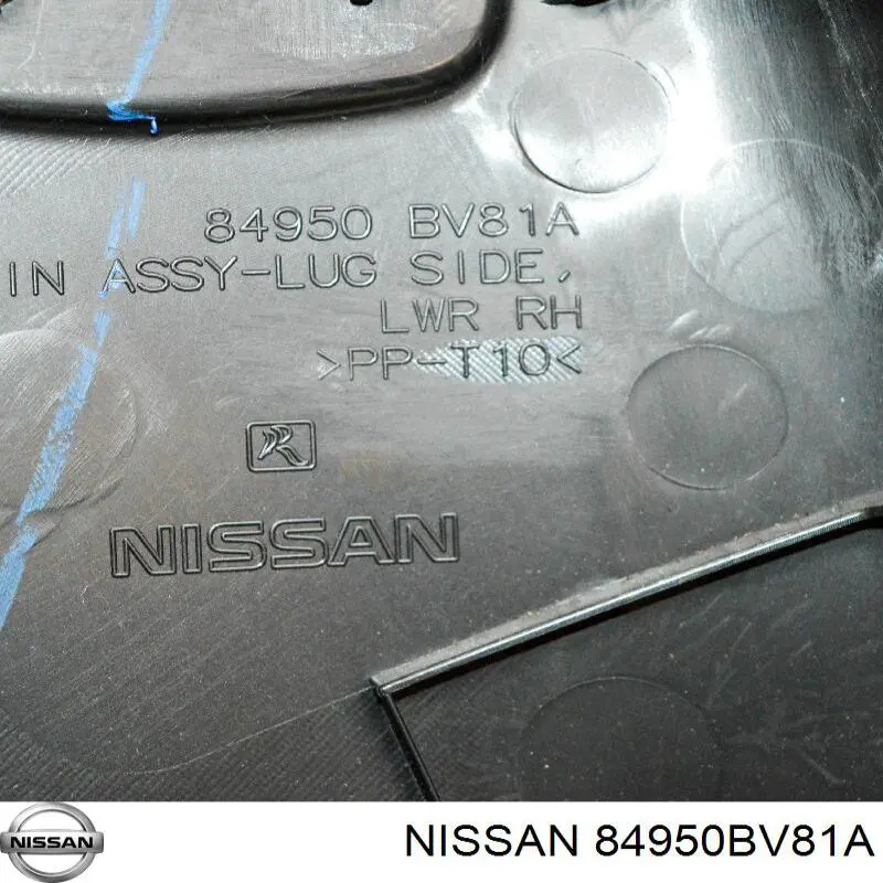 Купити 84950BV81A Nissan/Infiniti Облицювання багажного відсіку, праве
