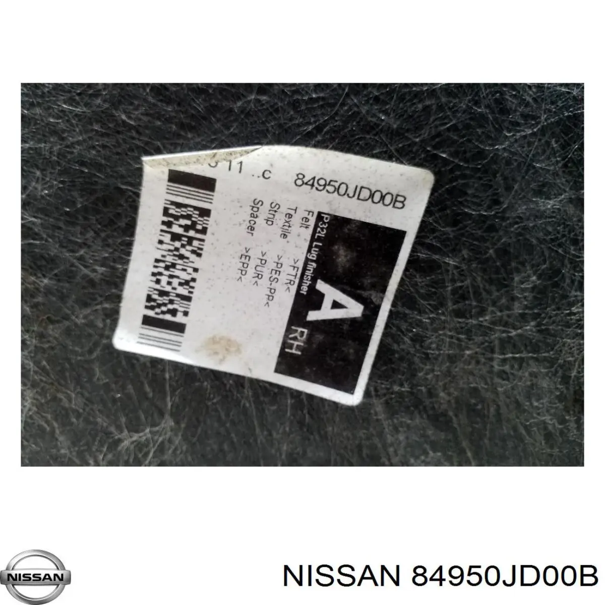 Облицювання багажного відсіку, праве Nissan/Infiniti 84950JD00B ціна, від 30.41 USD