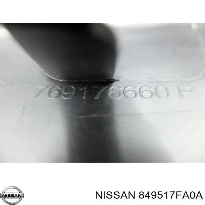 Облицювання багажного відсіку, ліве Nissan/Infiniti 849517FA0A ціна, від 25.51 USD