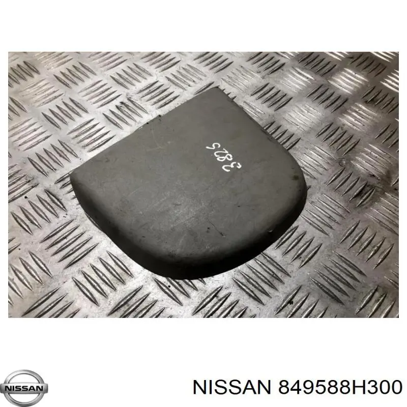 849588H300 Nissan/Infiniti 