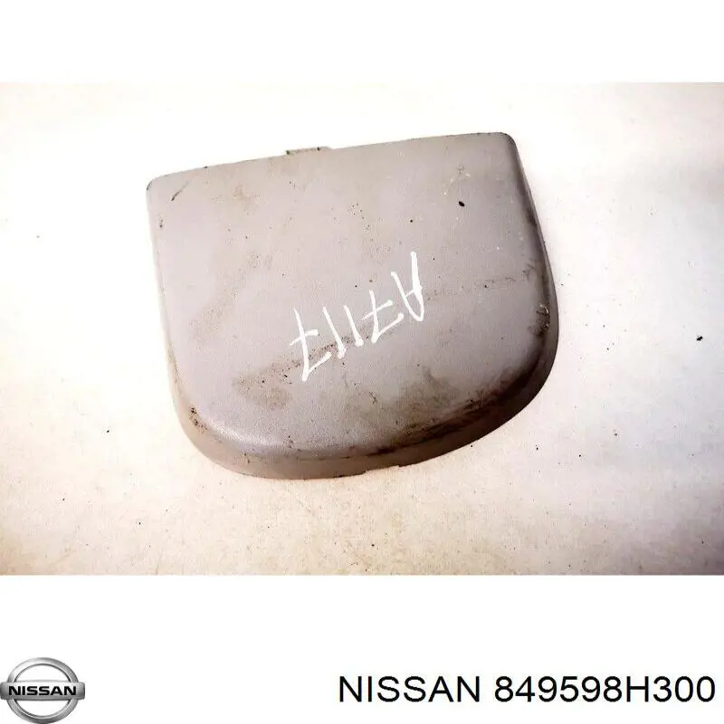  Nissan/Infiniti 849598H300 ціна, від 4.70 USD