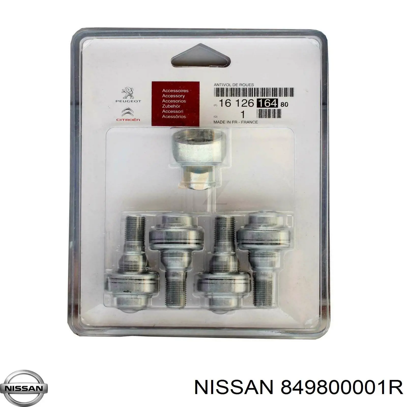  Nissan/Infiniti 849800001R ціна, від 293.79 USD