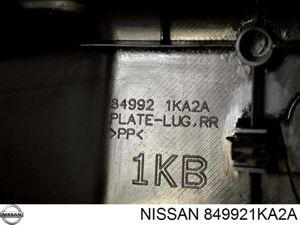  Nissan/Infiniti 849921KA2A ціна, від 8.87 USD