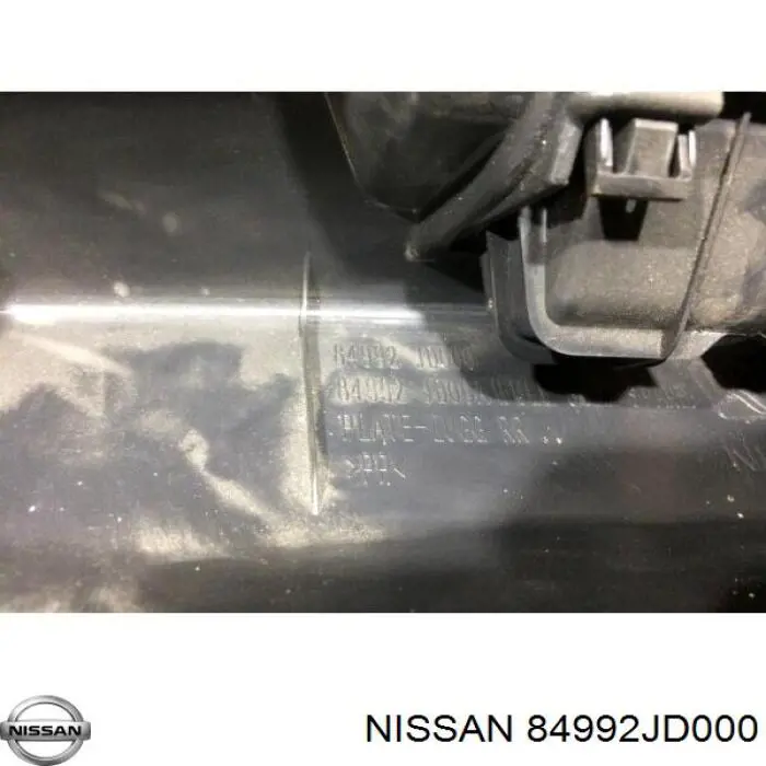  Nissan/Infiniti 84992JD000 ціна, від 6.33 USD