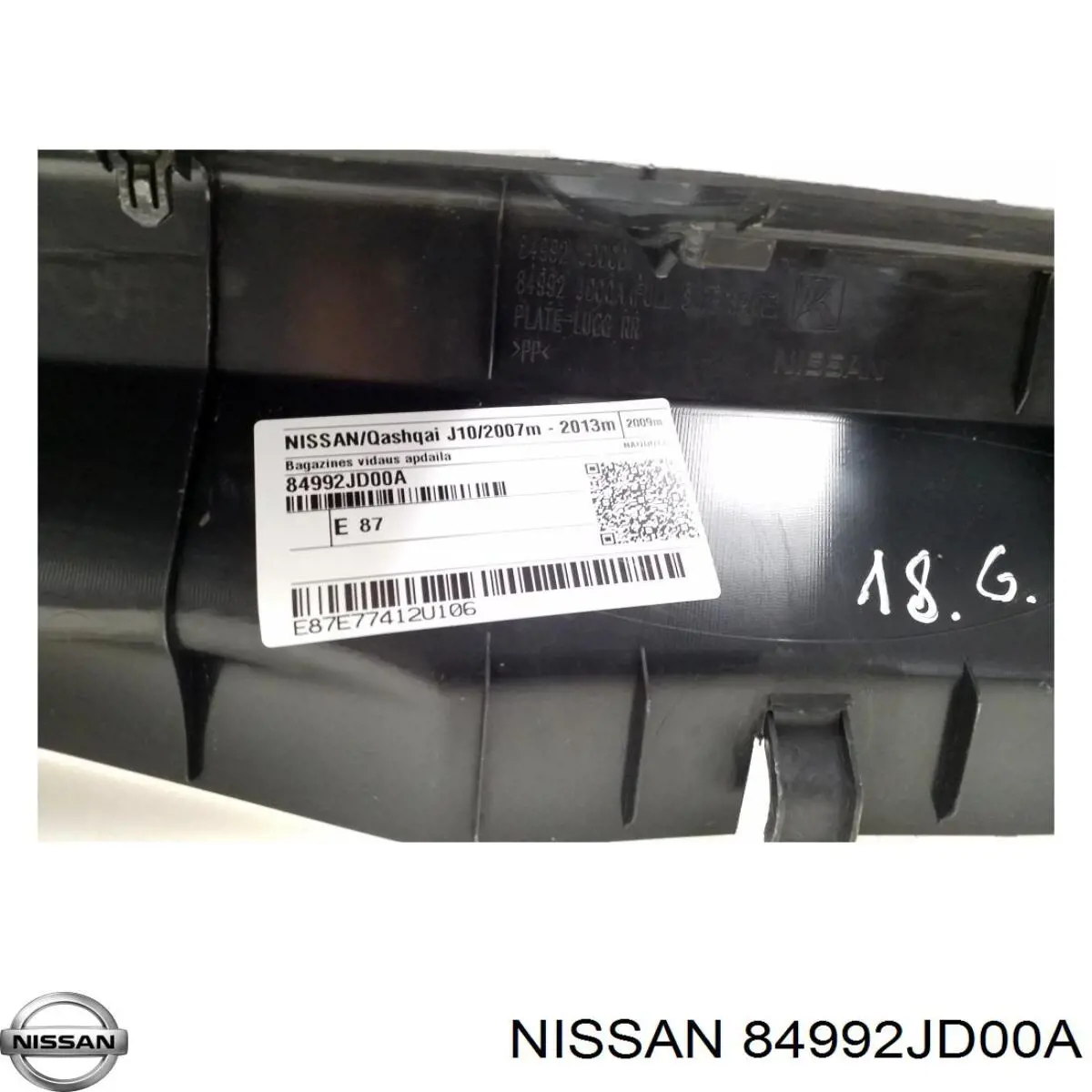 Купити 84992JD00A Nissan/Infiniti Накладка бампера заднього, верхня захисна (сходинка-підніжка)
