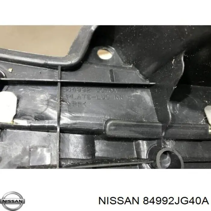 Накладка задньої панелі багажника Nissan/Infiniti 84992JG40A ціна, від 31.66 USD
