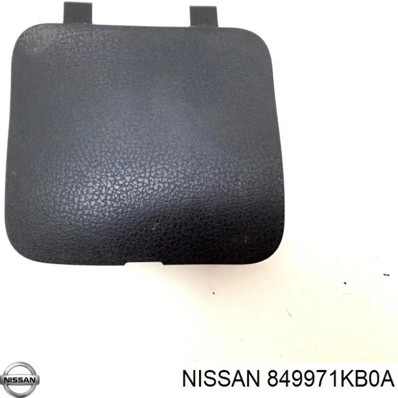 849971KB0A Nissan/Infiniti 