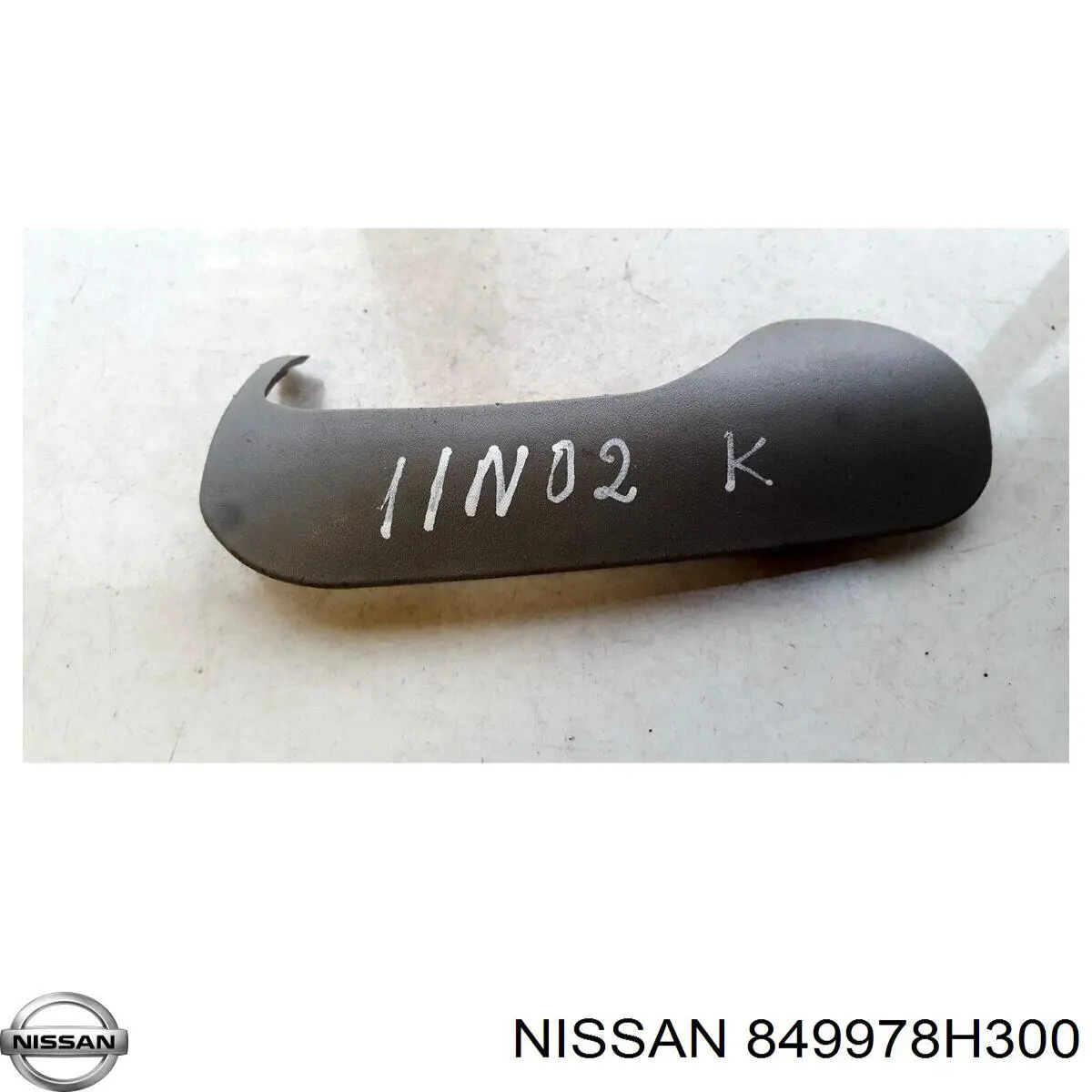 Купити 849978H300 Nissan/Infiniti 