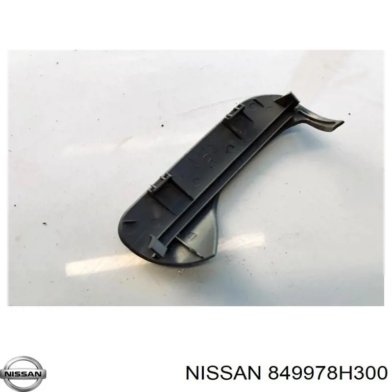  Nissan/Infiniti 849978H300 ціна, від 3.80 USD