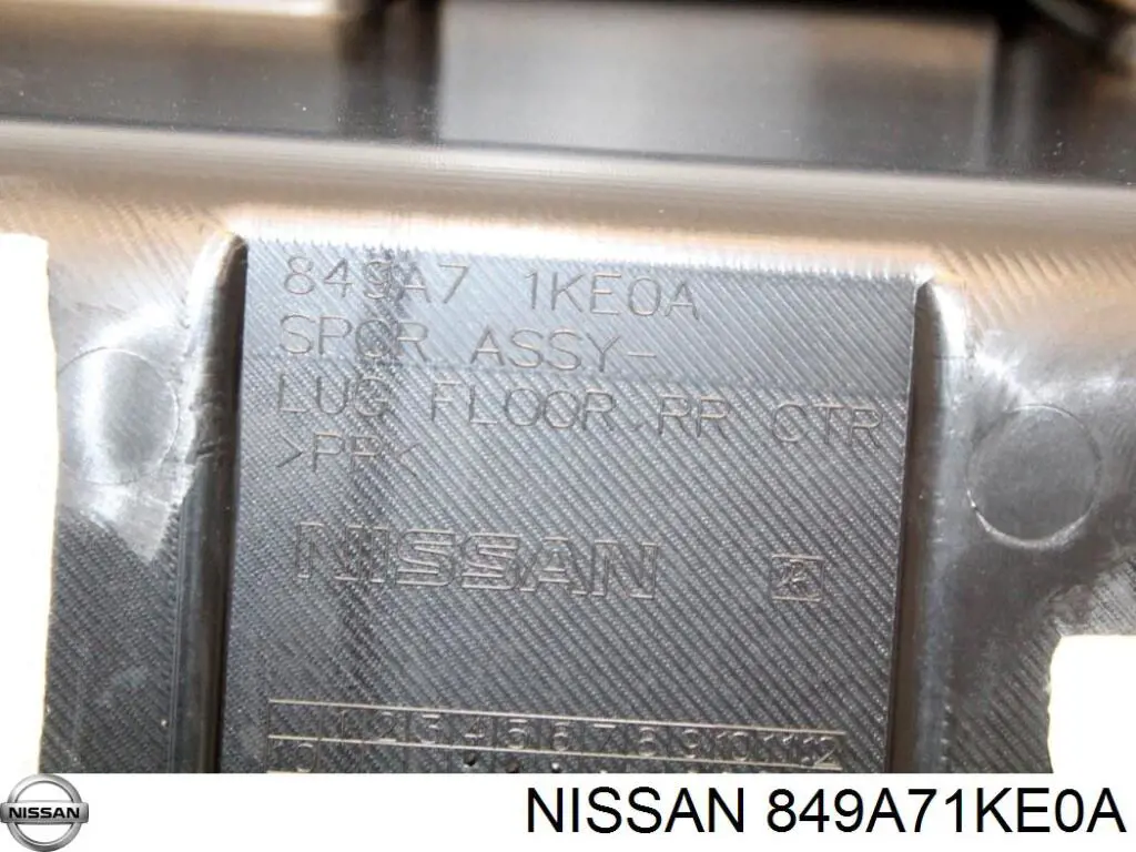 Купити 849A71KE0A Nissan/Infiniti 
