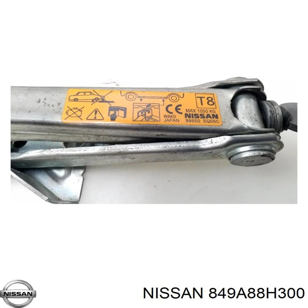 849A88H300 Nissan/Infiniti 