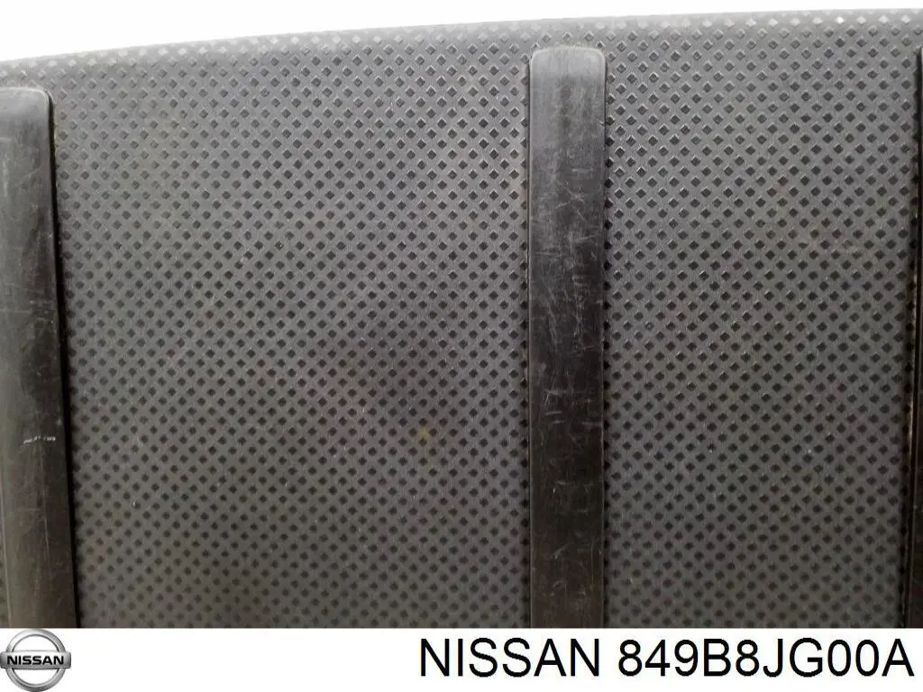 Купити 849B8JG00A Nissan/Infiniti 