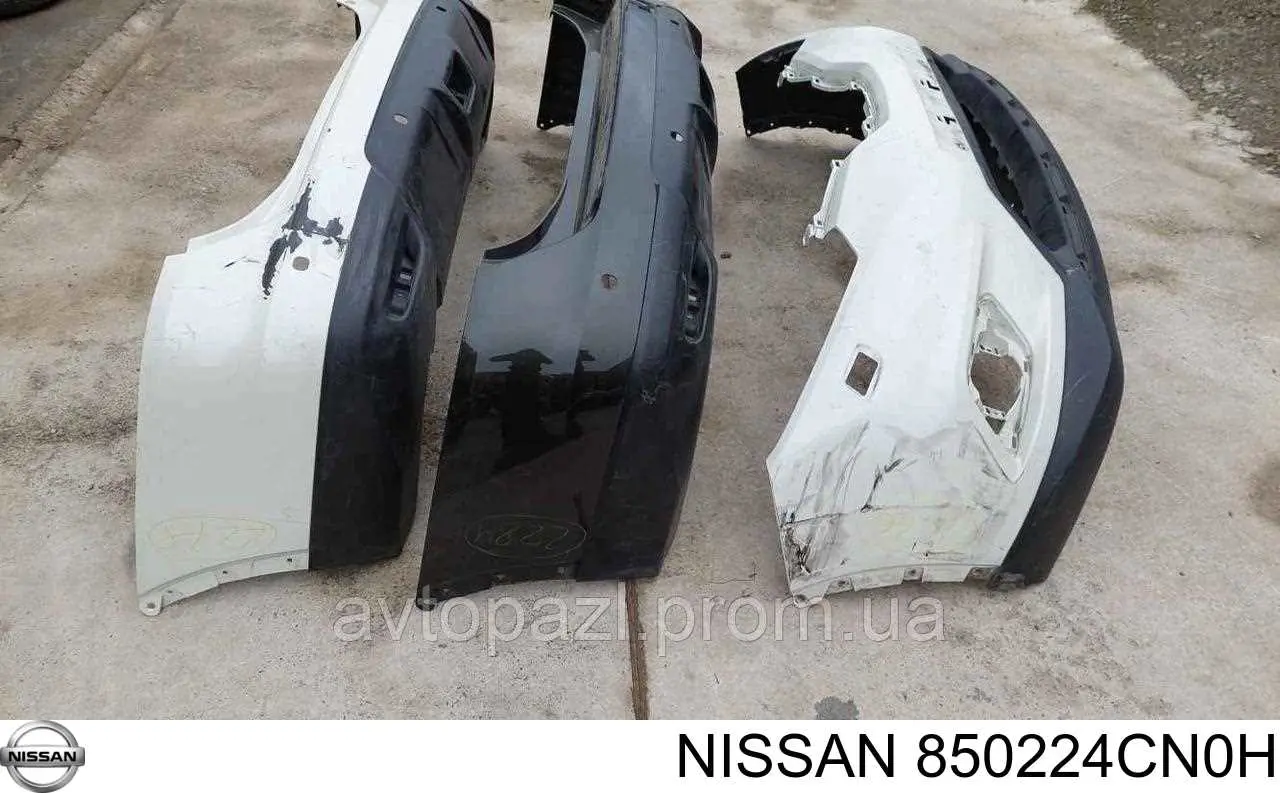 Задній бампер 27X196 Polcar