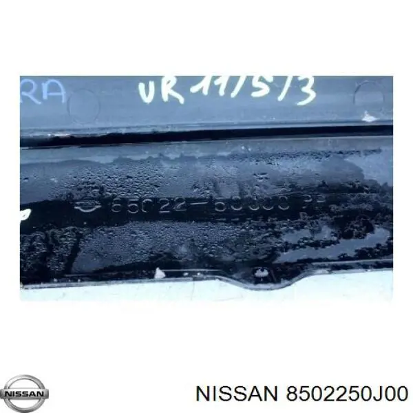Задній бампер 8502250J00 Nissan/Infiniti