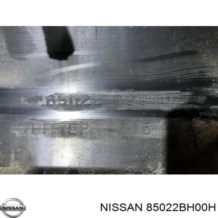 Кожух бампера заднього Nissan/Infiniti 85022BH00H ціна, від 65.86 USD