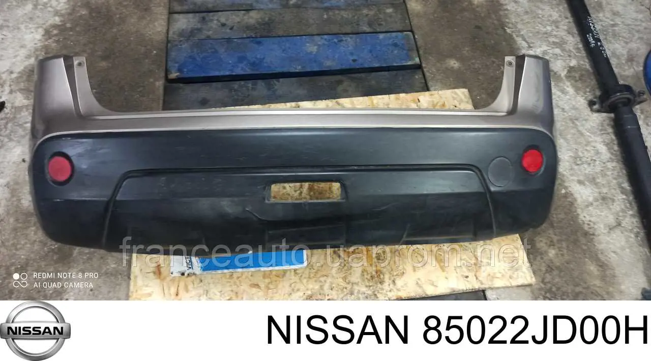 Кожух бампера заднього Nissan/Infiniti 85022JD00H ціна, від 43.09 USD