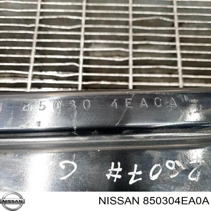 Підсилювач заднього бампера 850304EA0A Nissan/Infiniti