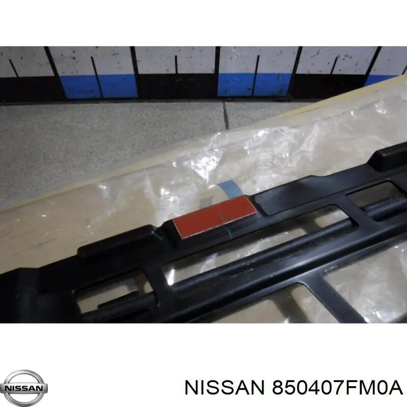  Nissan/Infiniti 850407FM0A ціна, від 63.33 USD