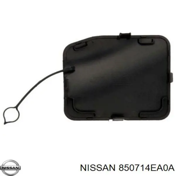 Заглушка бампера буксирувального гака, задня Nissan Qashqai 2 (J11) (Нісан Кашкай)