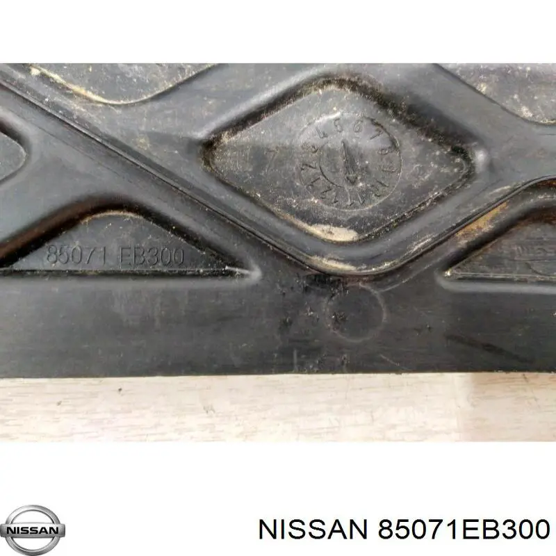 Купити 85071EB300 Nissan/Infiniti Накладка бампера заднього, верхня захисна (сходинка-підніжка)