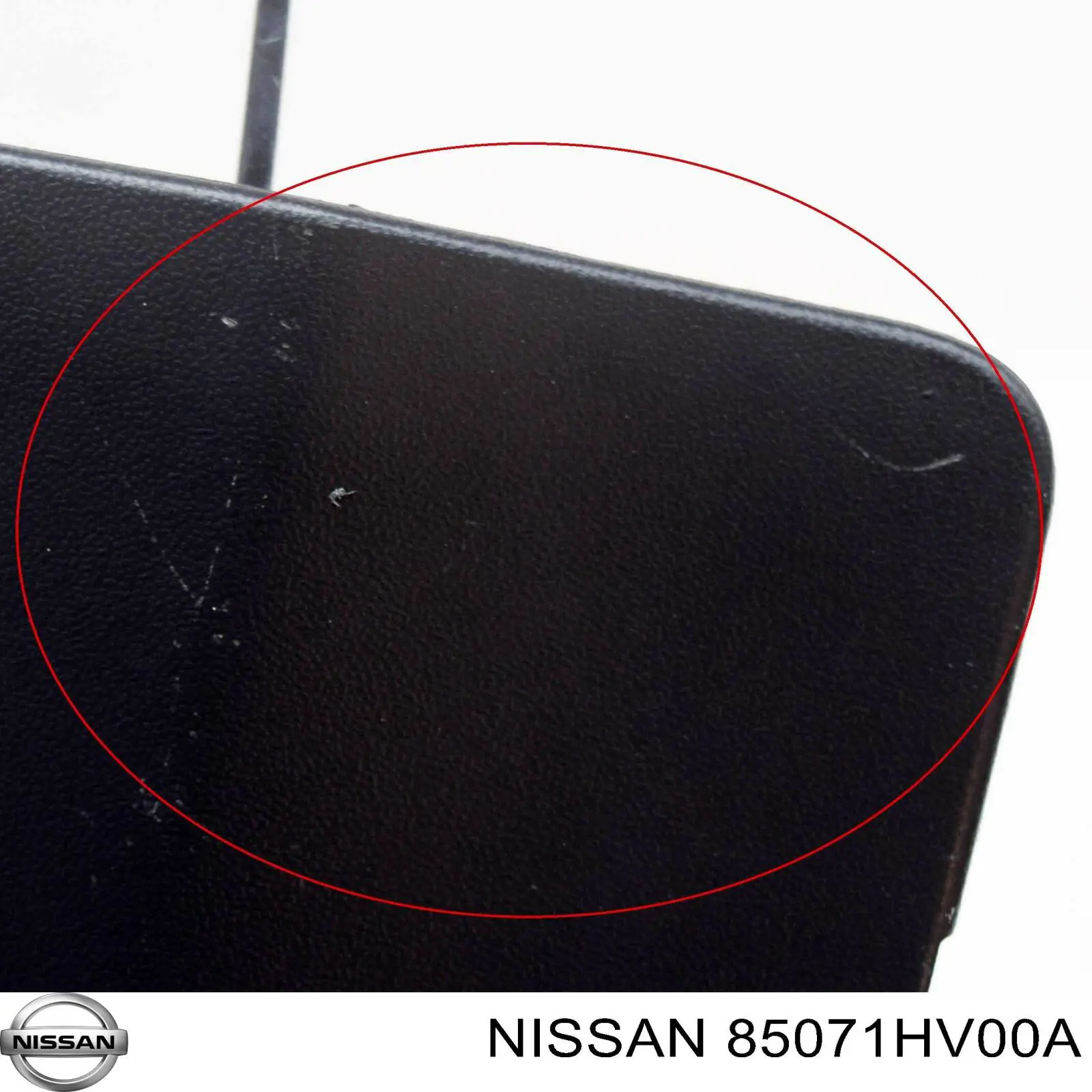Купити 85071HV00A Nissan/Infiniti Заглушка бампера буксирувального гака, задня