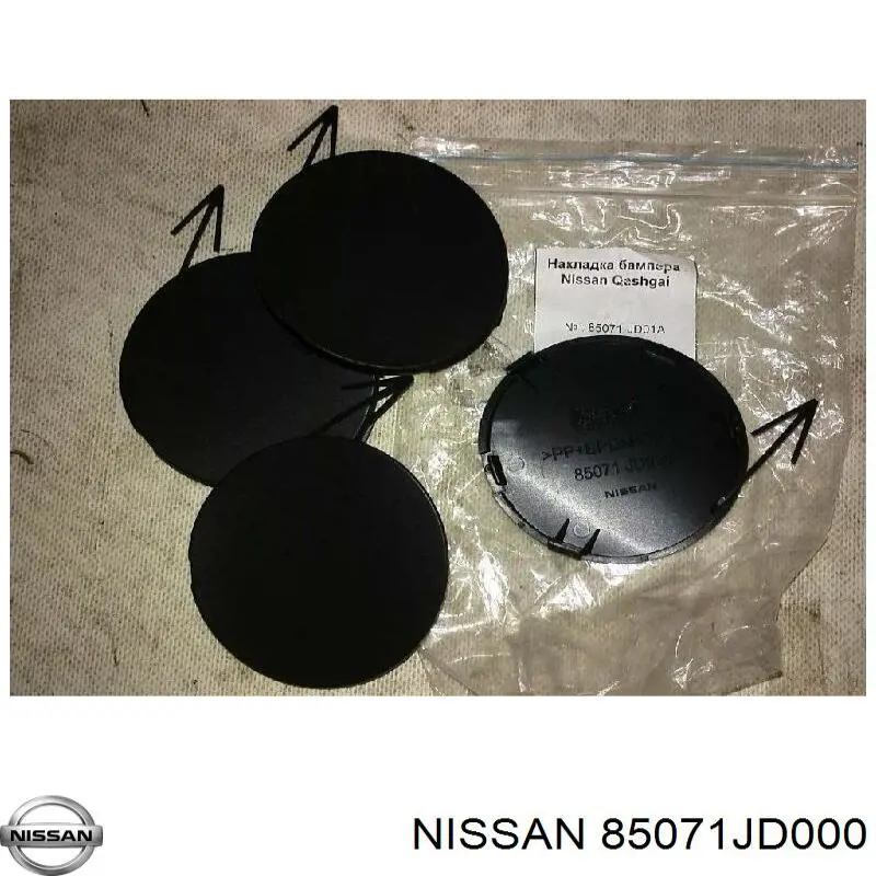 Купити 85071JD000 Nissan/Infiniti Заглушка бампера буксирувального гака, задня