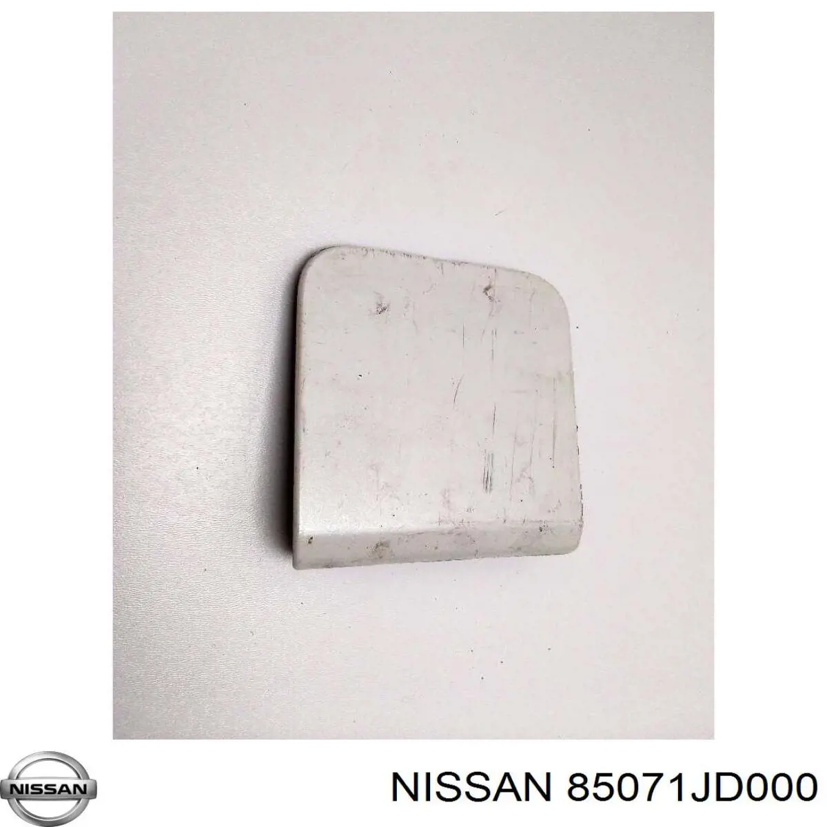 Заглушка бампера буксирувального гака, задня Nissan/Infiniti 85071JD000 ціна, від 5.39 USD