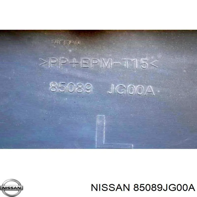 Купити 85089JG00A Nissan/Infiniti Молдинг заднього бампера, лівий