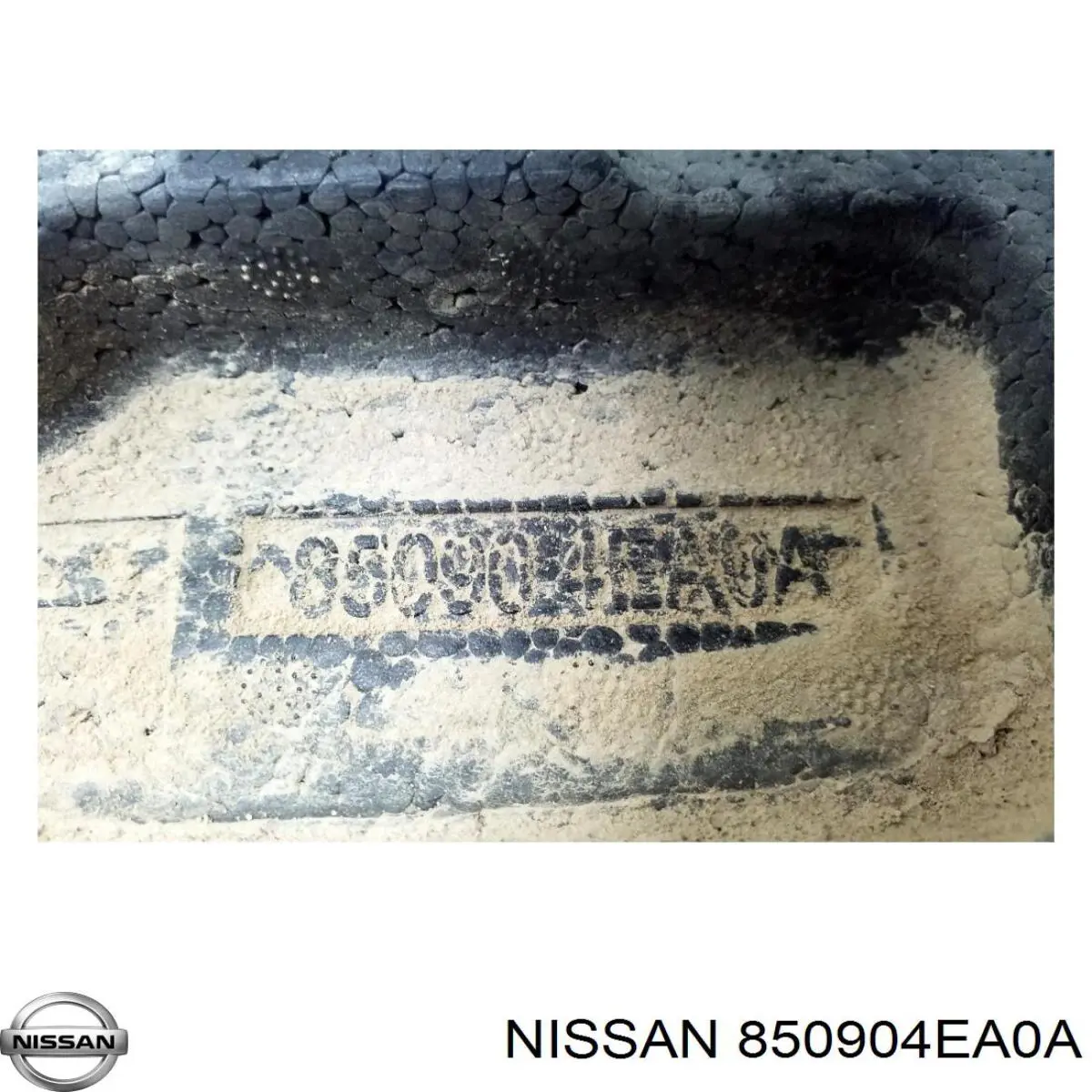 Абсорбер (наповнювач) бампера заднього Nissan Qashqai 2 (J11) (Нісан Кашкай)