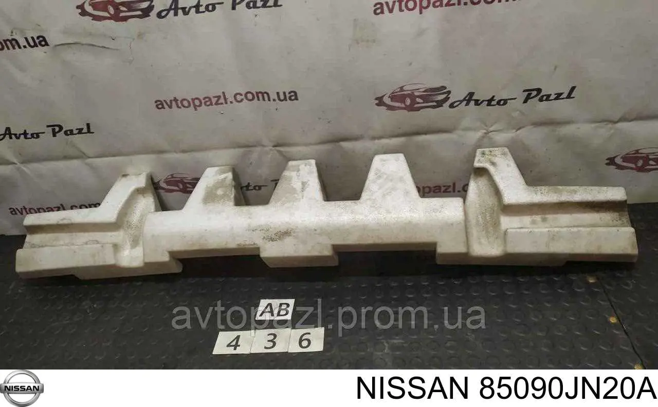 Купити 85090JN20A Nissan/Infiniti Абсорбер (наповнювач) бампера заднього
