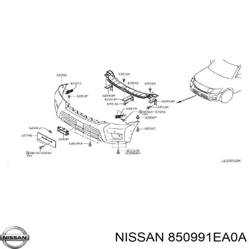 Купити 0128101431 Nissan/Infiniti 
