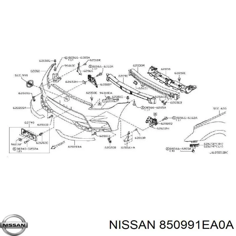 0128101431 Nissan/Infiniti 
