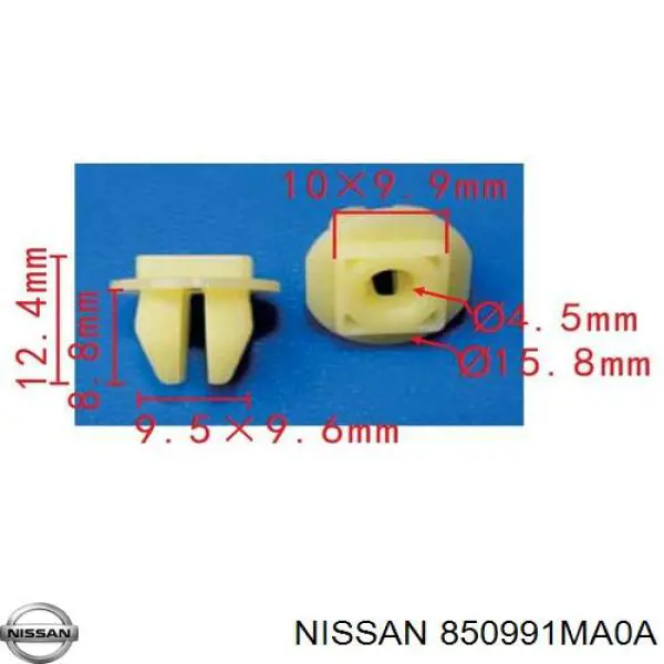 Купити 850991MA0A Nissan/Infiniti 
